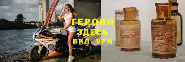 прущие крисы Кулебаки
