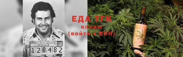 дживик Лабытнанги