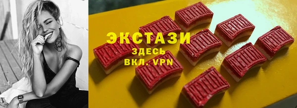 прущие крисы Кулебаки