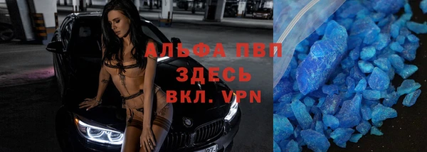 прущие крисы Кулебаки