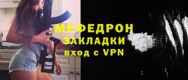 PSILOCYBIN Нижний Тагил