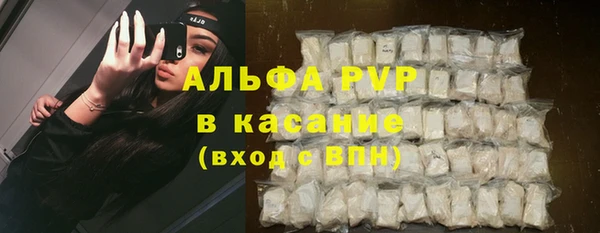 не бодяженный Кукмор
