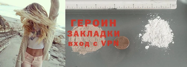 каннабис Чита