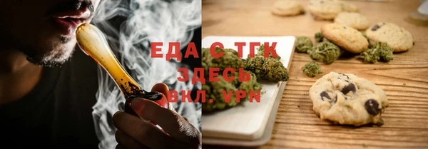 прущие крисы Кулебаки