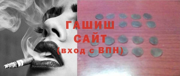 прущие крисы Кулебаки