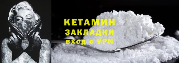 не бодяженный Кукмор