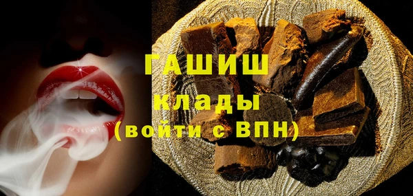 прущая мука Краснотурьинск