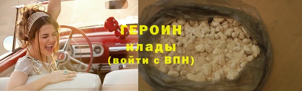 скорость Краснослободск