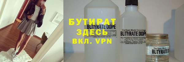 не бодяженный Кукмор