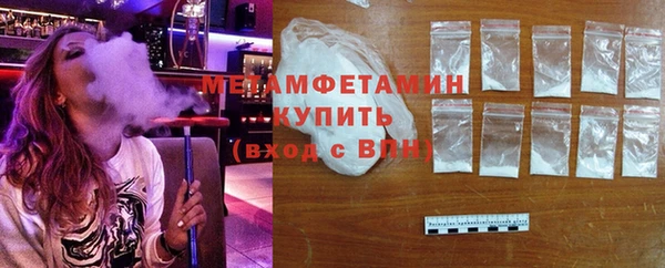 прущие крисы Кулебаки