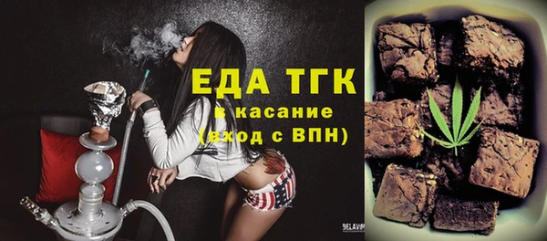 прущие крисы Кулебаки