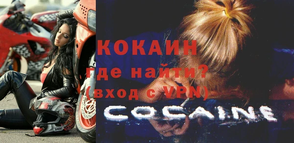 a pvp Ладушкин