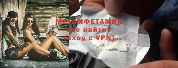 не бодяженный Кукмор