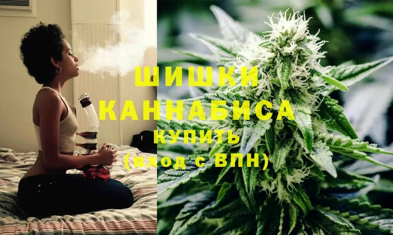 Канабис OG Kush  где найти наркотики  Киселёвск 